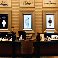jewellery online store